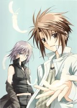 BUY NEW spiral - 190389 Premium Anime Print Poster
